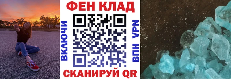 Amphetamine 98%  Череповец 