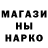 Амфетамин Premium Ysg Gh