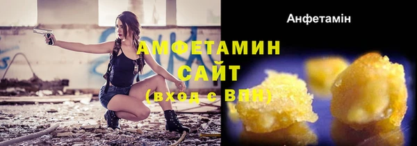 а пвп мука Абдулино
