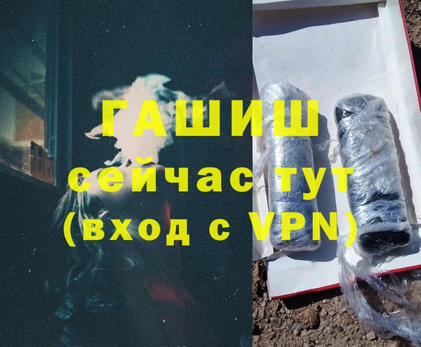 спайс Алзамай