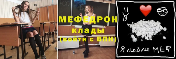 СК Алексеевка