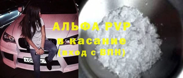 дживик Алексин