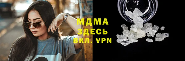 а пвп мука Абдулино