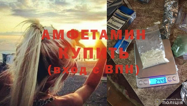 а пвп мука Абдулино