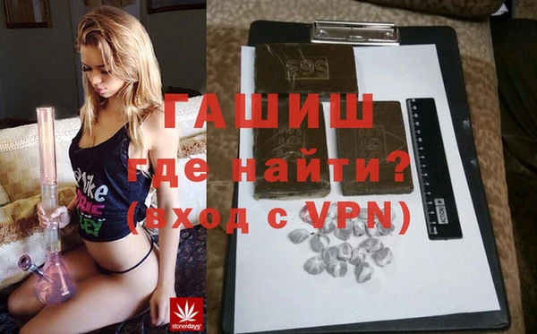 дживик Алексин