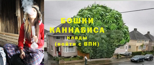 а пвп мука Абдулино