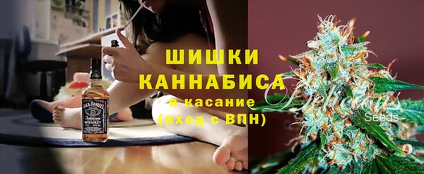 mdpv Абинск