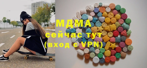 СК Алексеевка