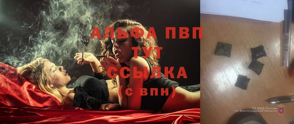 mdpv Абинск