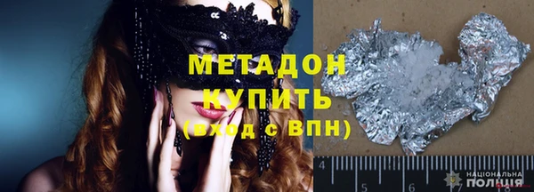 спайс Алзамай